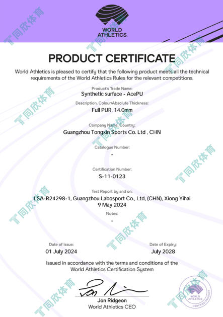 兴发游戏·(XFPT)有限公司