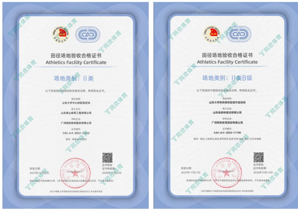 兴发游戏·(XFPT)有限公司
