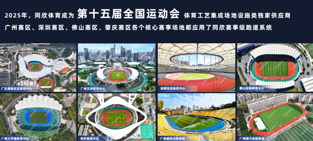 兴发游戏·(XFPT)有限公司