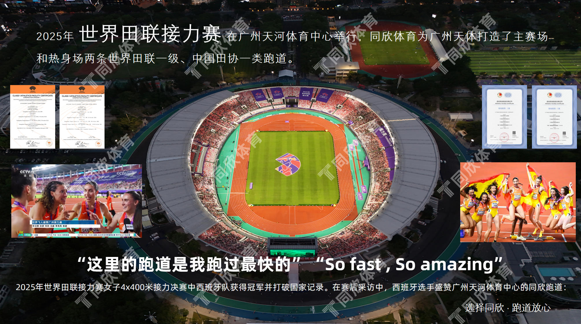 兴发游戏·(XFPT)有限公司