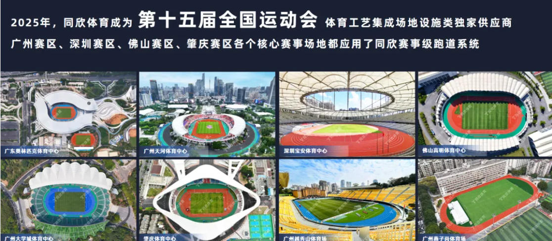 兴发游戏·(XFPT)有限公司