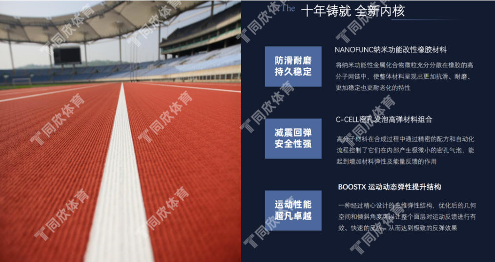 兴发游戏·(XFPT)有限公司