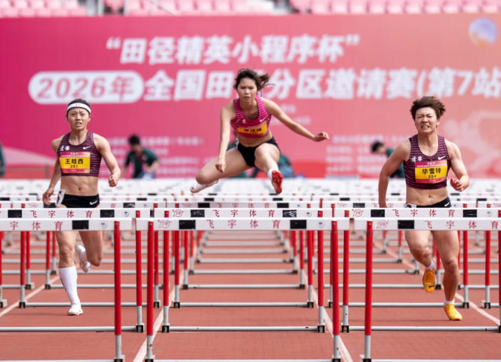 兴发游戏·(XFPT)有限公司