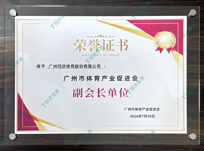 兴发游戏·(XFPT)有限公司
