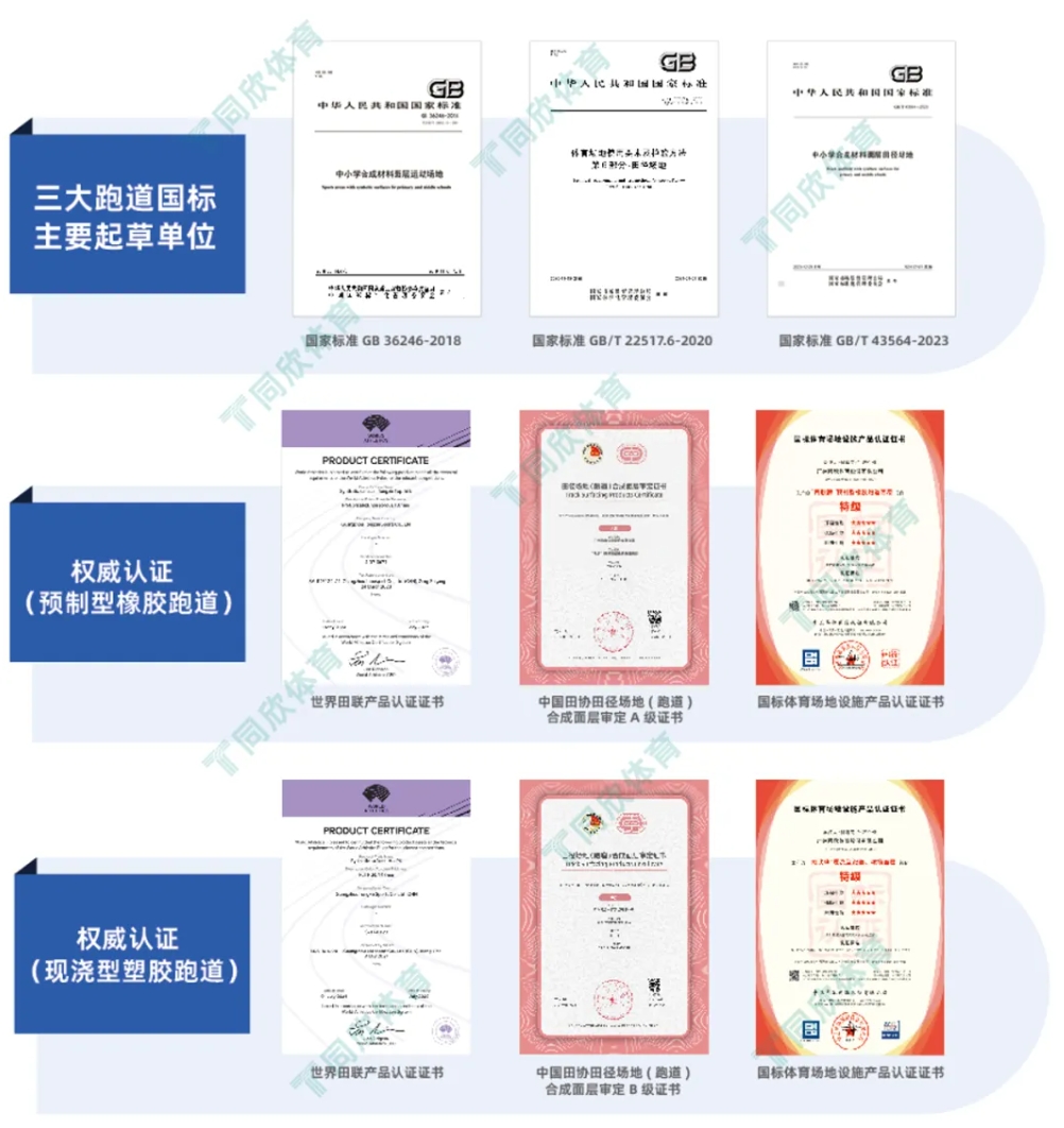 兴发游戏·(XFPT)有限公司