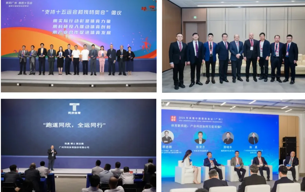 兴发游戏·(XFPT)有限公司