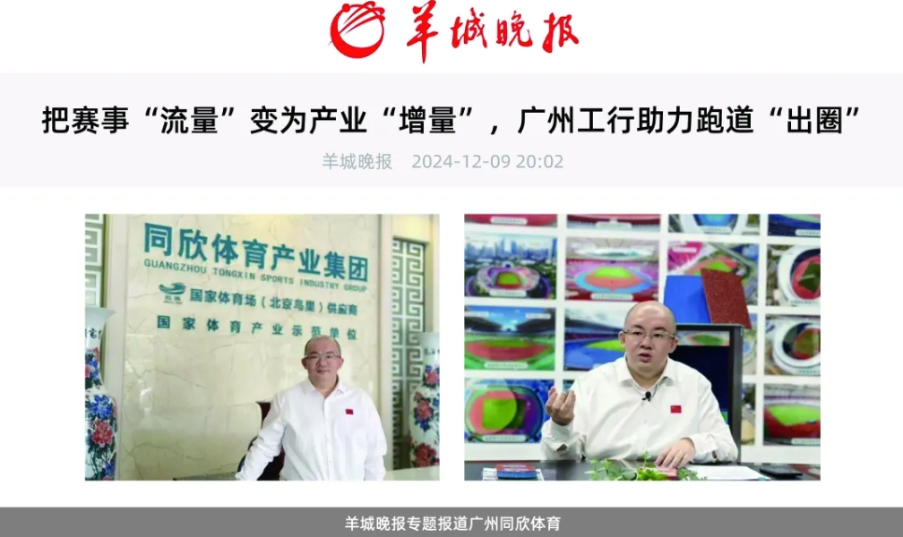 兴发游戏·(XFPT)有限公司