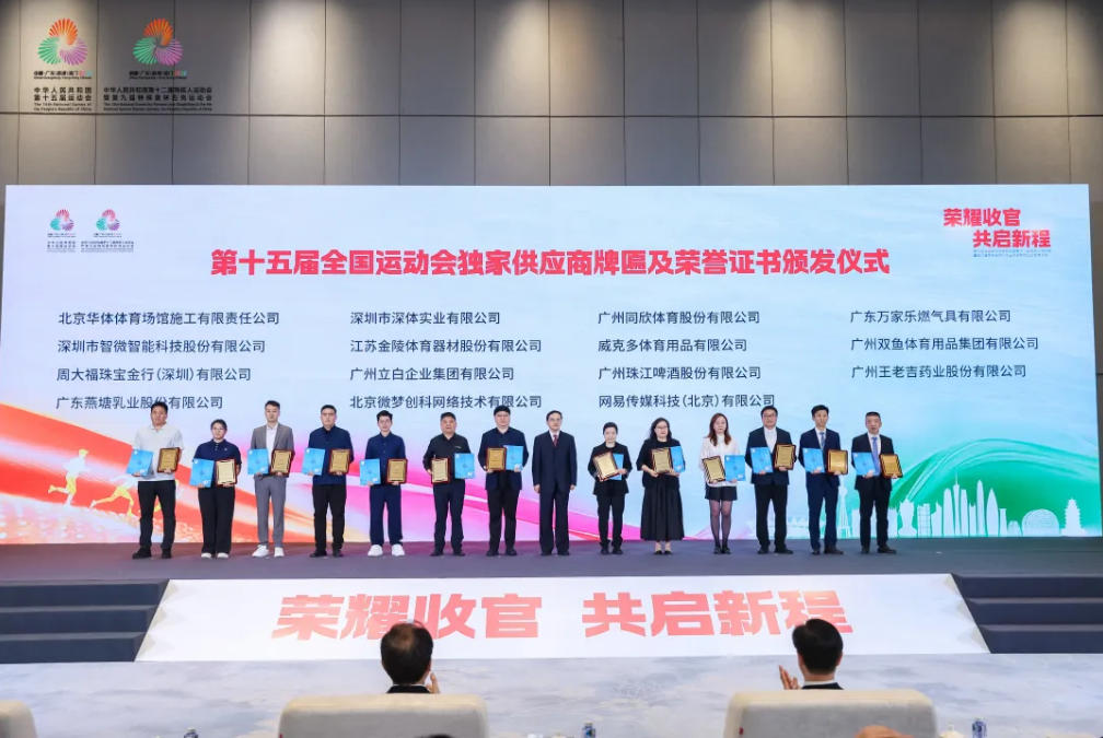兴发游戏·(XFPT)有限公司