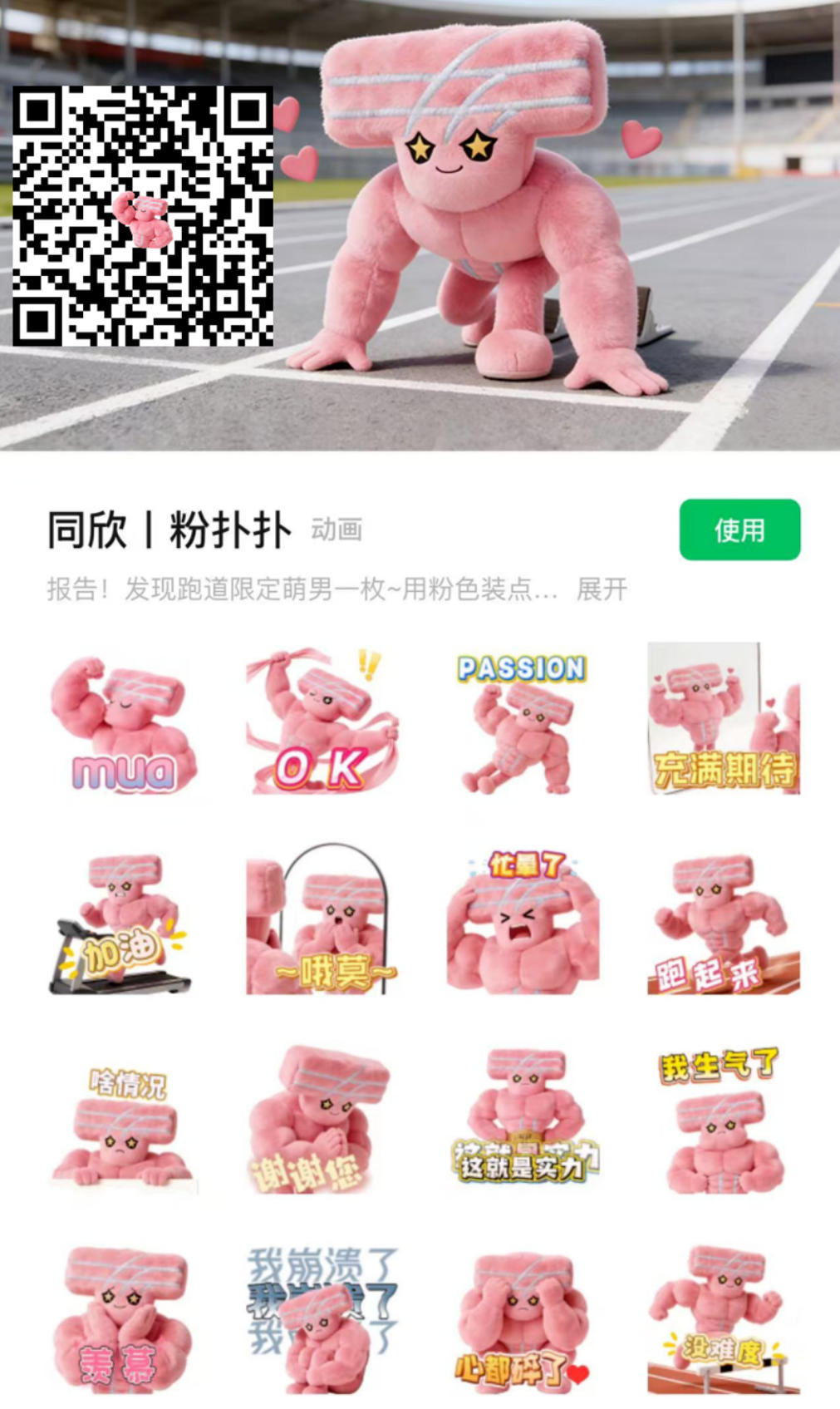 兴发游戏·(XFPT)有限公司