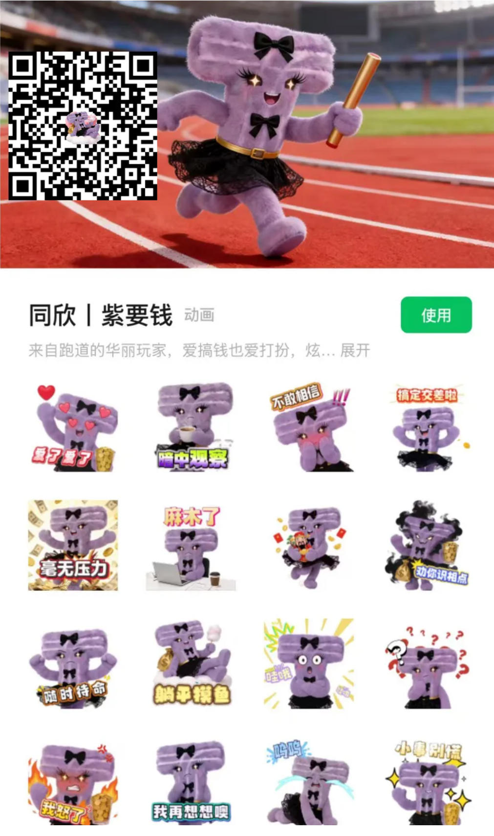 兴发游戏·(XFPT)有限公司