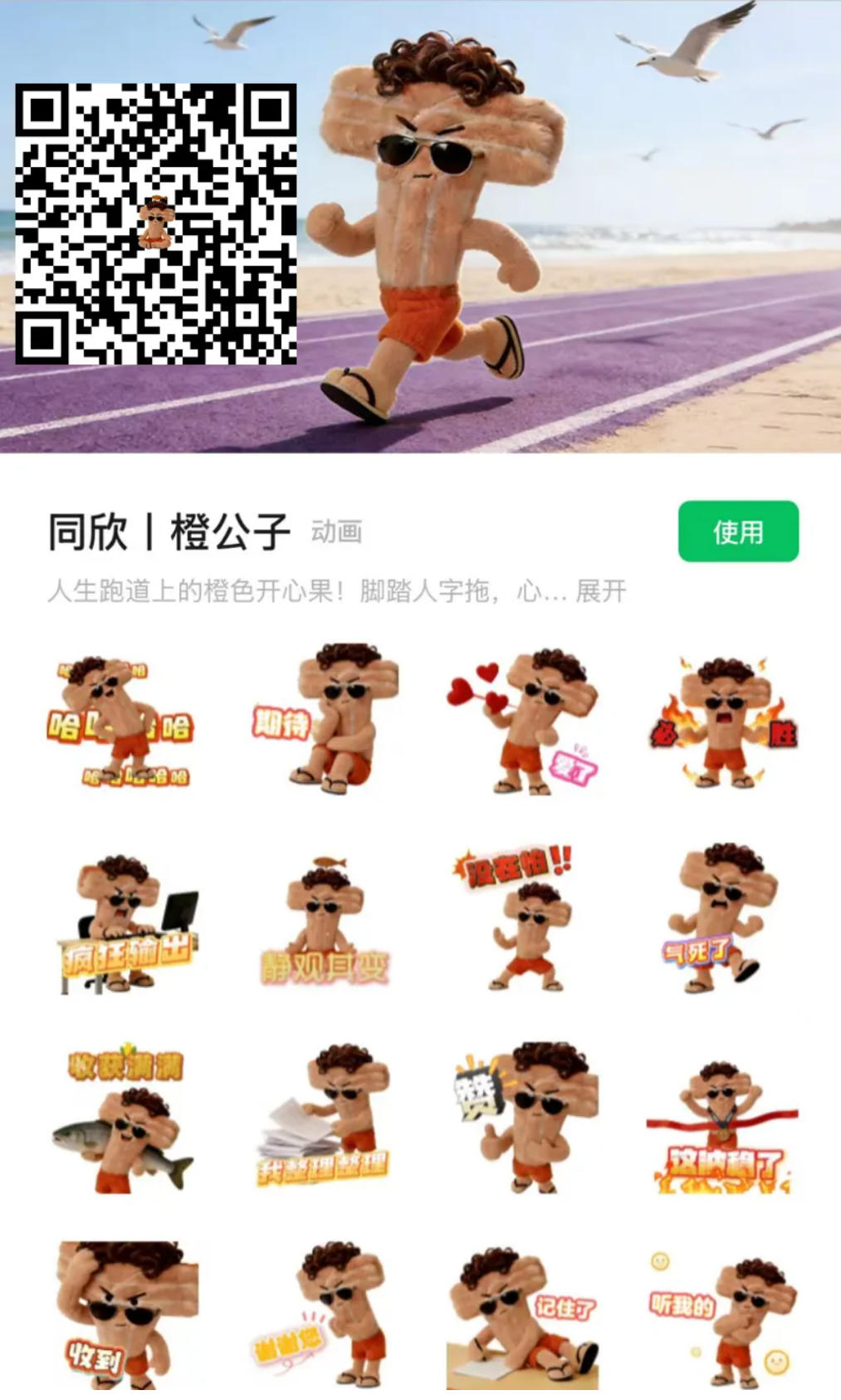 兴发游戏·(XFPT)有限公司