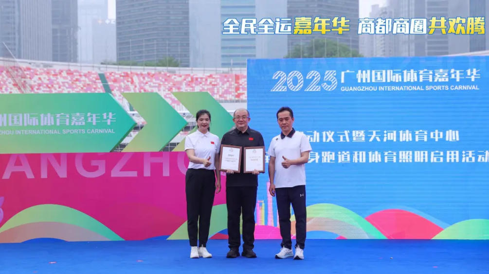 兴发游戏·(XFPT)有限公司