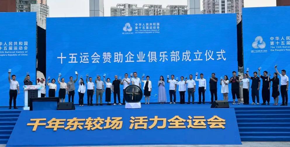 兴发游戏·(XFPT)有限公司