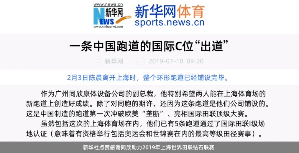 兴发游戏·(XFPT)有限公司