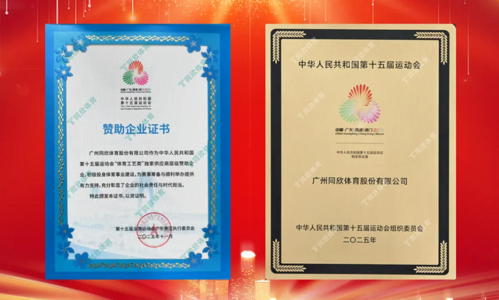 兴发游戏·(XFPT)有限公司