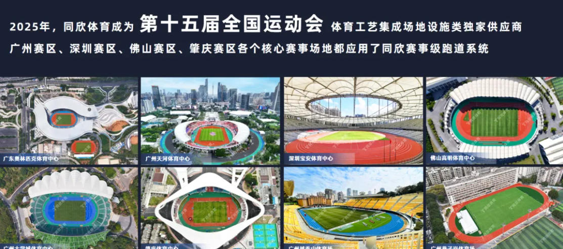 兴发游戏·(XFPT)有限公司