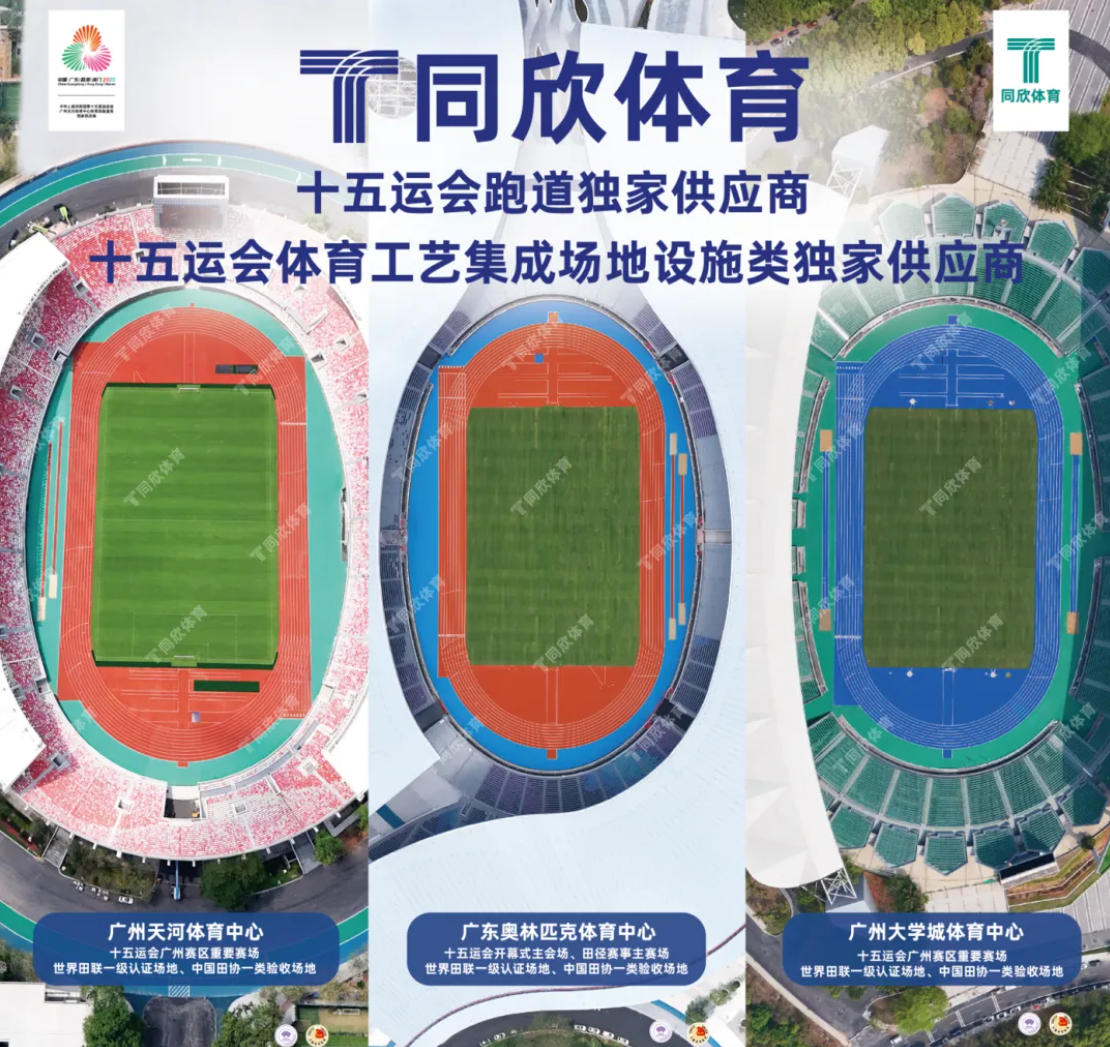兴发游戏·(XFPT)有限公司