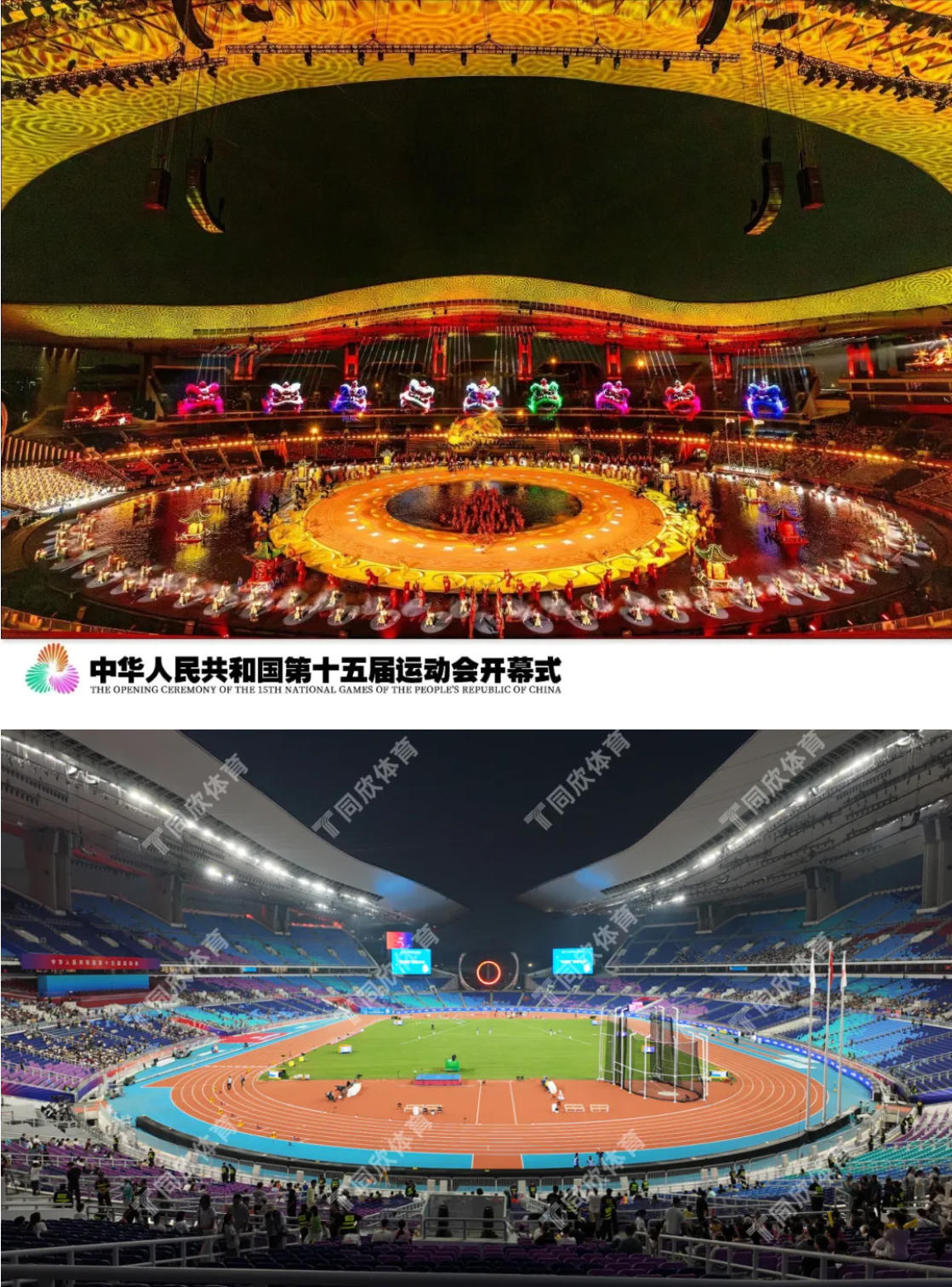 兴发游戏·(XFPT)有限公司