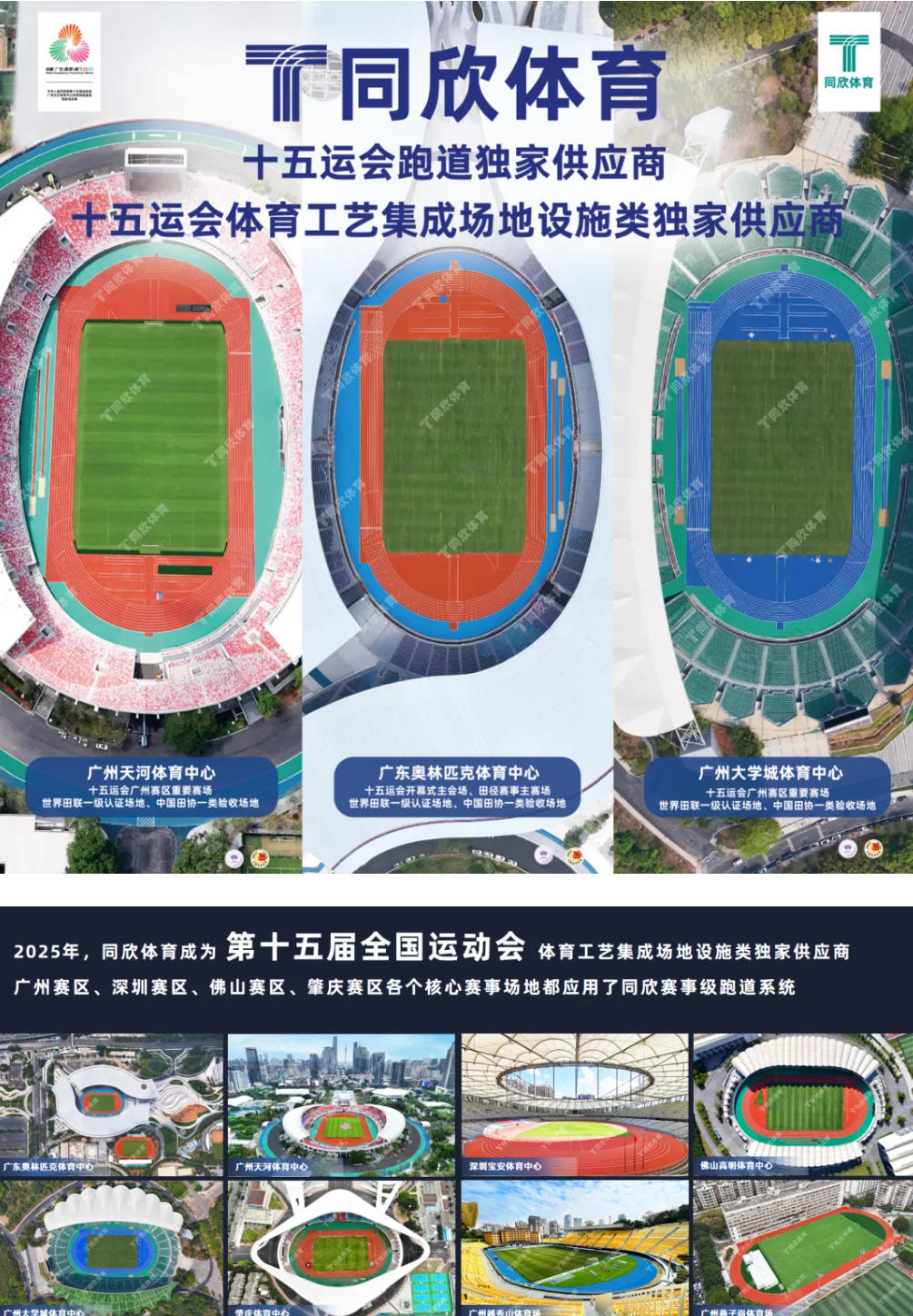 兴发游戏·(XFPT)有限公司