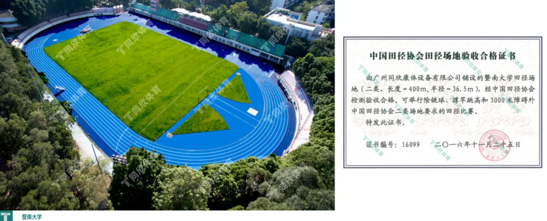 兴发游戏·(XFPT)有限公司