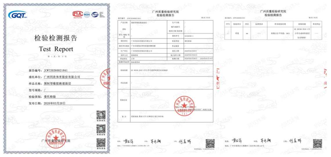 兴发游戏·(XFPT)有限公司