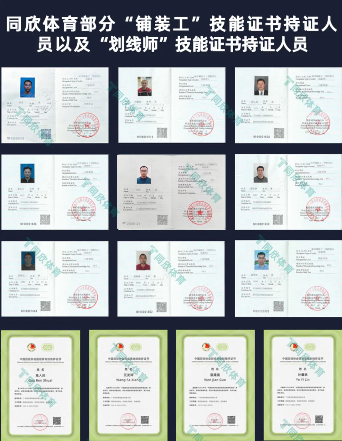 兴发游戏·(XFPT)有限公司