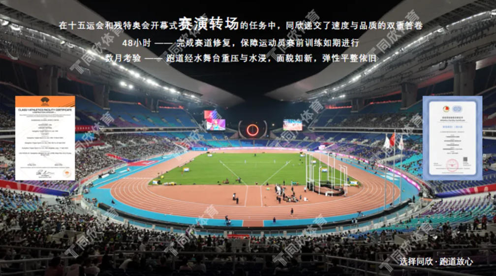 兴发游戏·(XFPT)有限公司