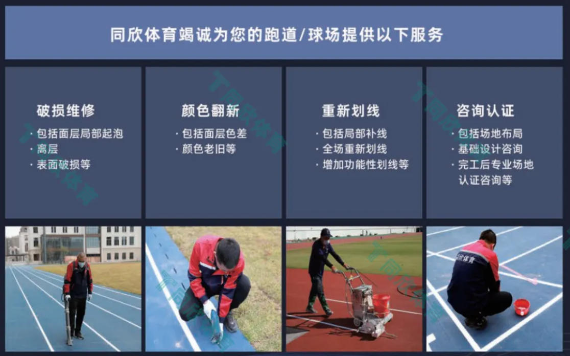 兴发游戏·(XFPT)有限公司