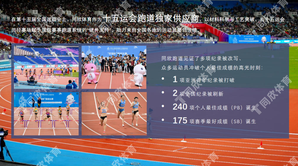 兴发游戏·(XFPT)有限公司
