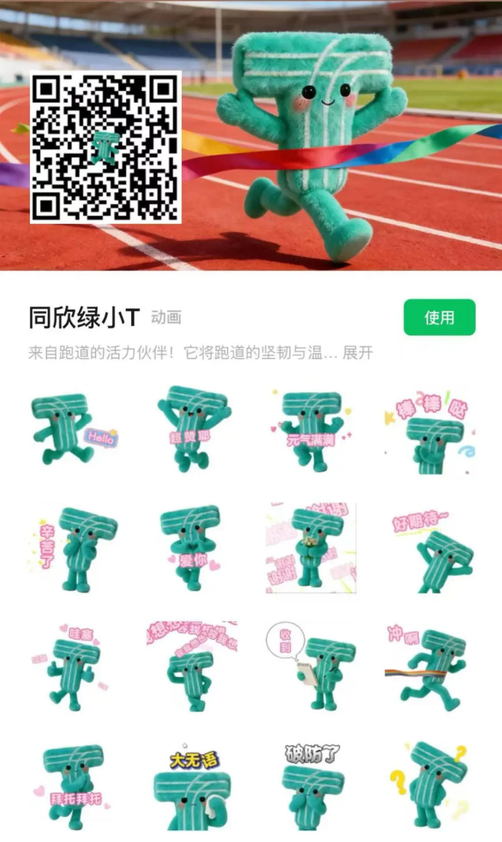 兴发游戏·(XFPT)有限公司