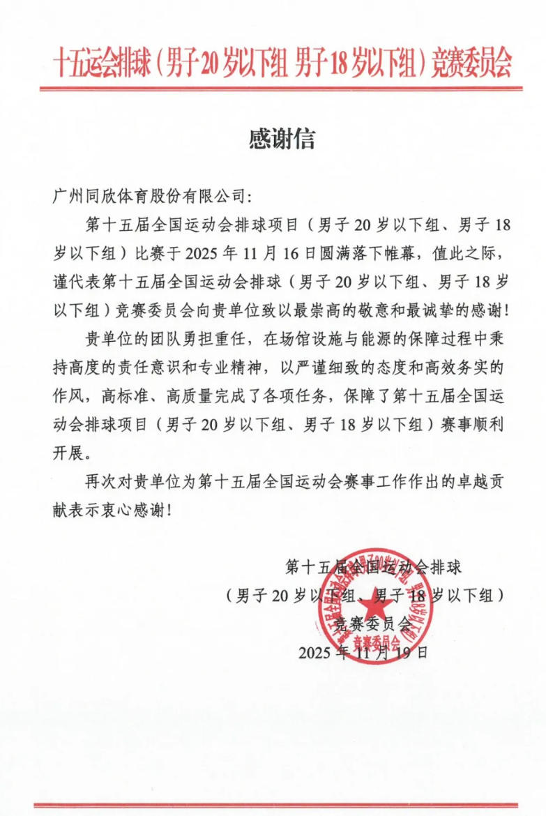 兴发游戏·(XFPT)有限公司