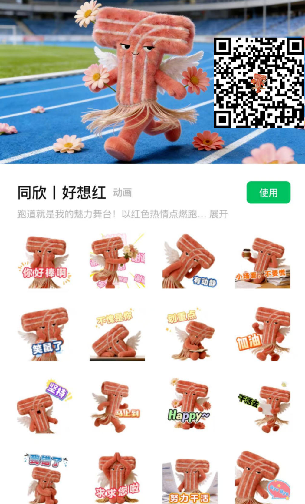 兴发游戏·(XFPT)有限公司