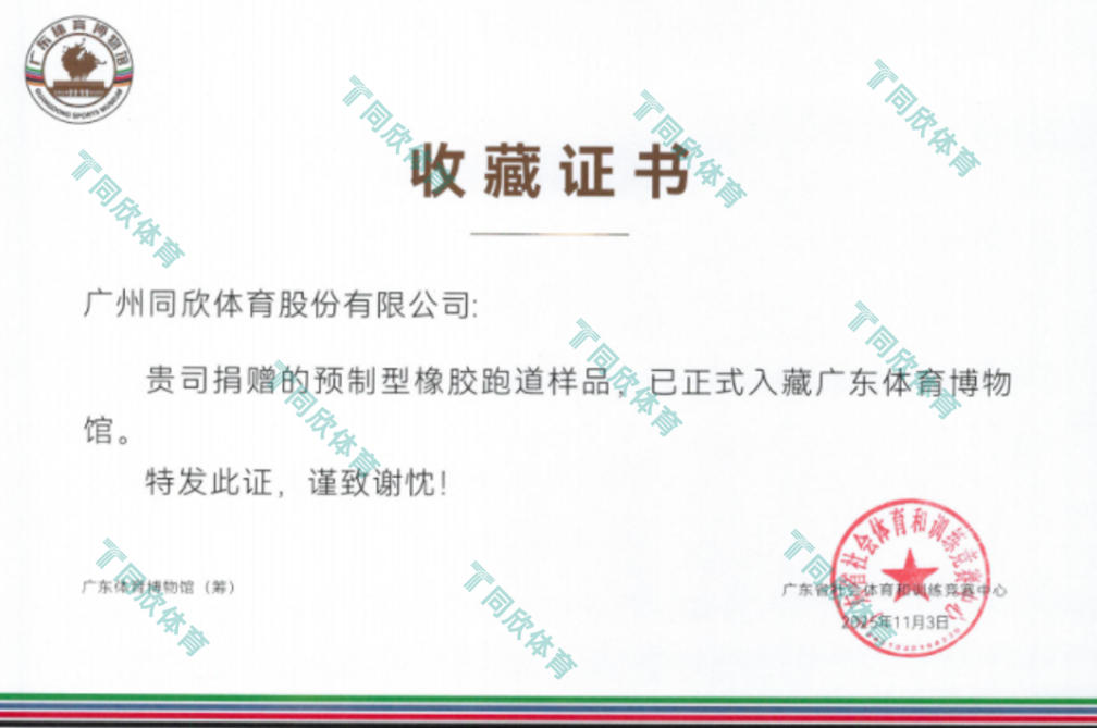 兴发游戏·(XFPT)有限公司