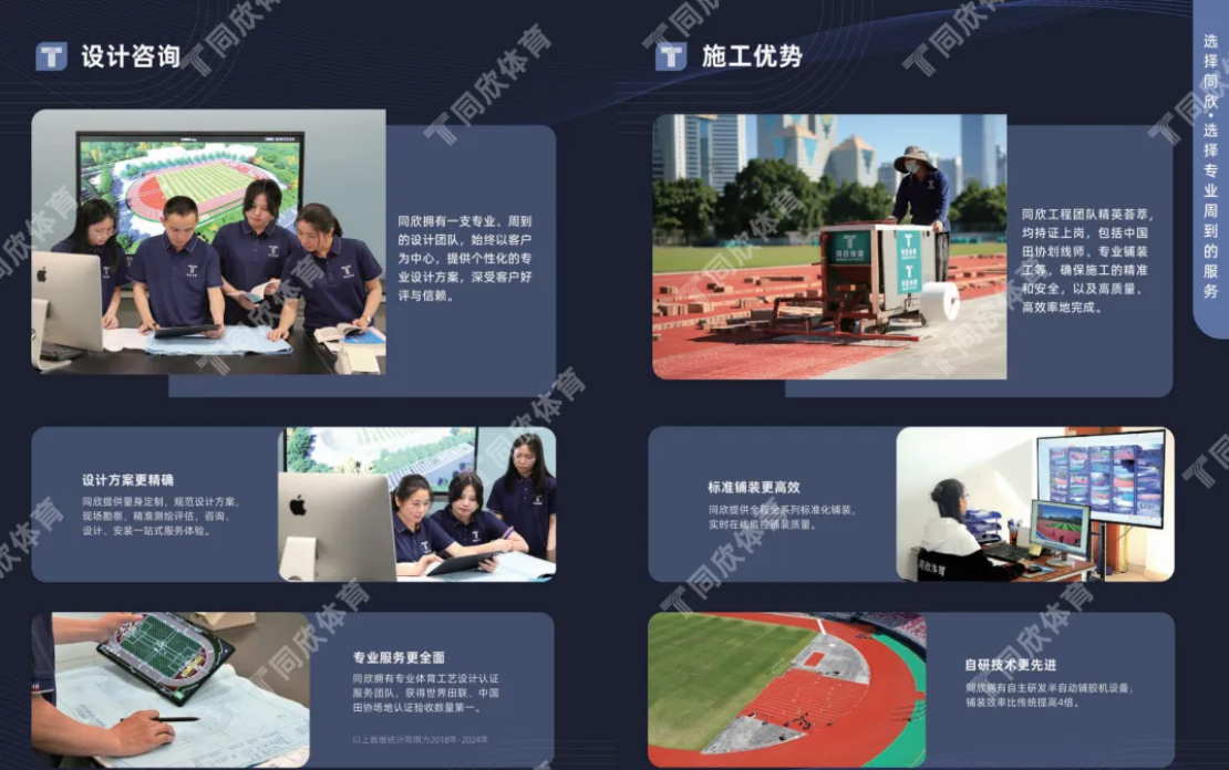 兴发游戏·(XFPT)有限公司