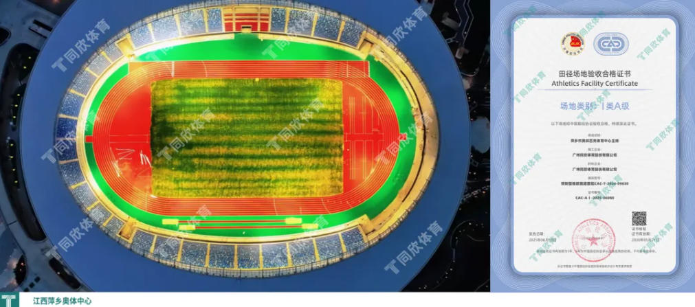 兴发游戏·(XFPT)有限公司