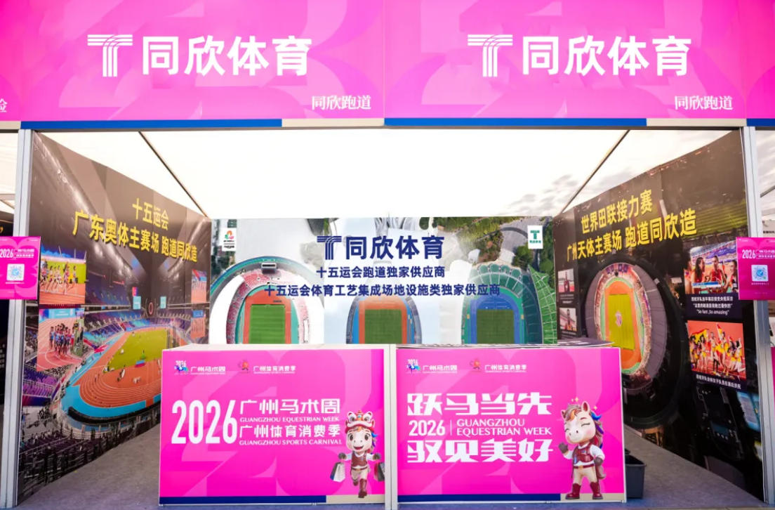 兴发游戏·(XFPT)有限公司