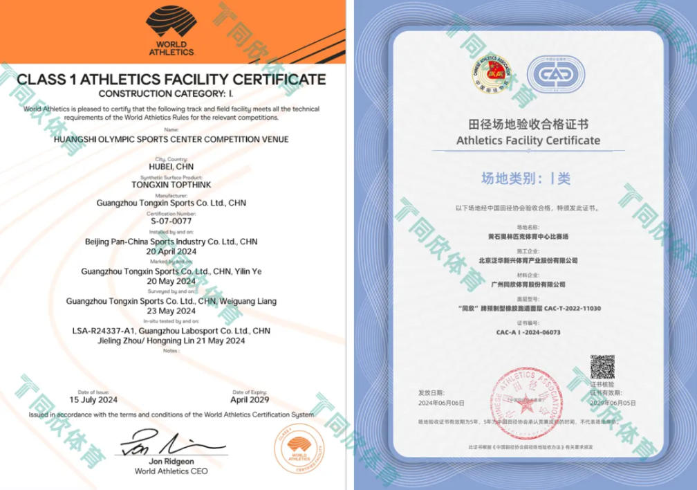 兴发游戏·(XFPT)有限公司