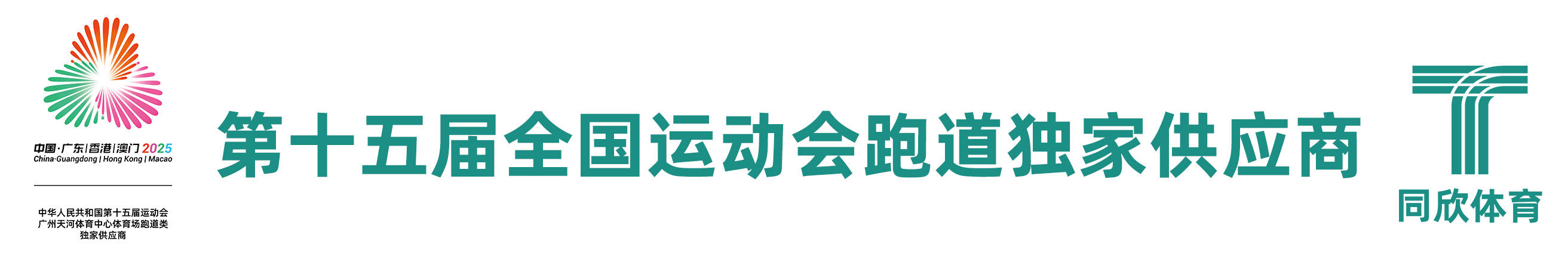兴发游戏·(XFPT)有限公司